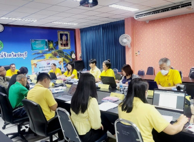 ประชุมคณะทำงานระดับจังหวัดแก้ไขปัญหาในการดำเนินงานของสหกรณ์และกลุ่มเกษตรกรที่มีข้อบกพร่อง (จกบ.) ... พารามิเตอร์รูปภาพ 15